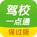 阿斯：巴尔韦德赛季末离任，毕包新帅首选前多特教练泰尔齐奇