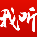 每体：巴萨认为巴尔德、孔德将留队