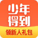 阿斯：巴尔韦德赛季末离任，毕包新帅首选前多特教练泰尔齐奇