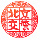 宝宝腿再抬高一点好不好电脑最新版