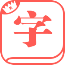 前蓝军斯塔尼奇忆斯坦福桥生涯
