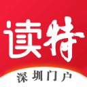 世体：内马尔渴望复刻韩日世界杯上的大罗，带领巴西队夺冠