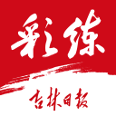 博主：根据辽宁铁人官方发布的视频，此前外租的吴明屿已归队