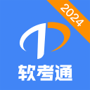 克罗地亚vs巴拿马：L组抢分战；傅明担任助理视频助理裁判