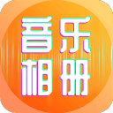 东西问·知味东方丨一道西湖蟹酿橙，品出中缅胞波情