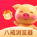 挪威球迷纽约造势盼世界杯战塞内加尔